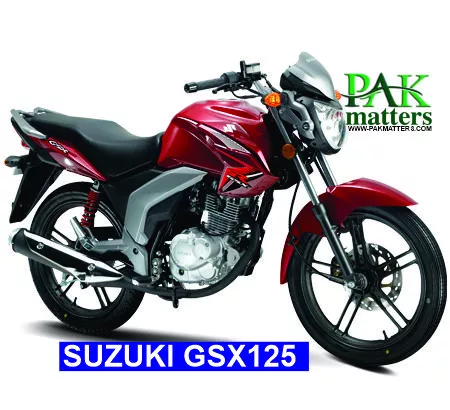 SUZUKI GSX125