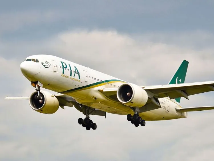 reduced fares of PIA