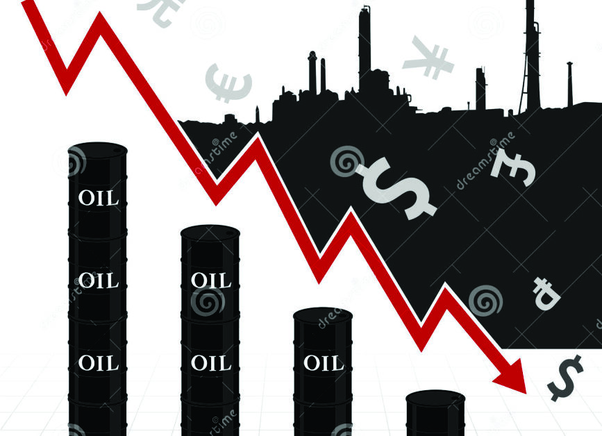 OIL PRICES