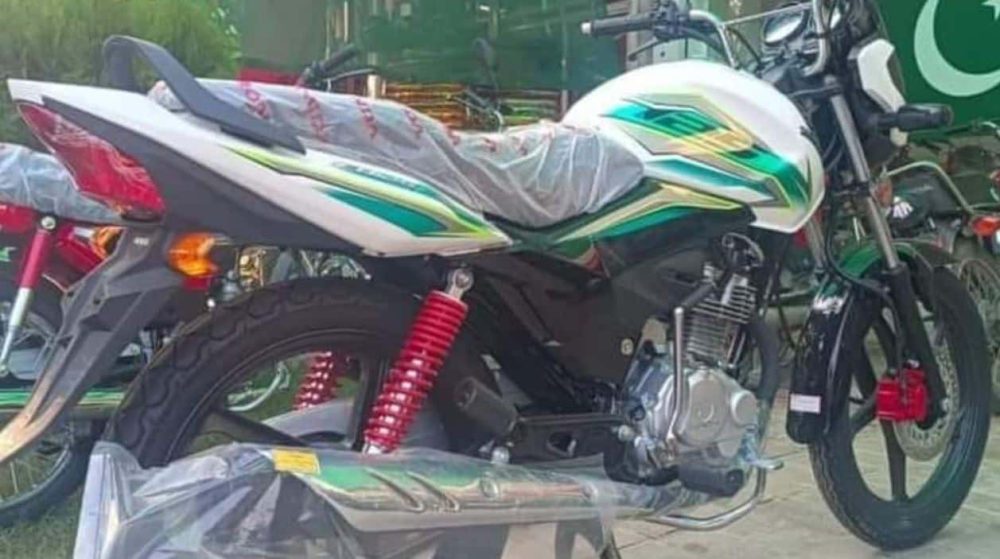125 freedom edition