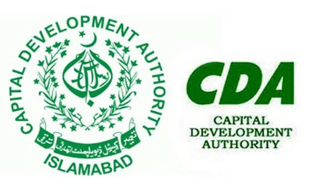 Capital development authority islamabad