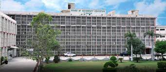 Karachi Board Announces Matriculation Results 2022