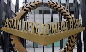 asian development bank