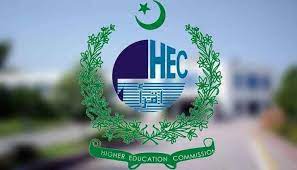 HEC is launching a new PhD scholarship programme