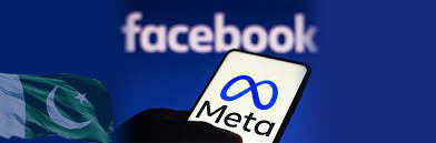 meta Data Privacy Approach