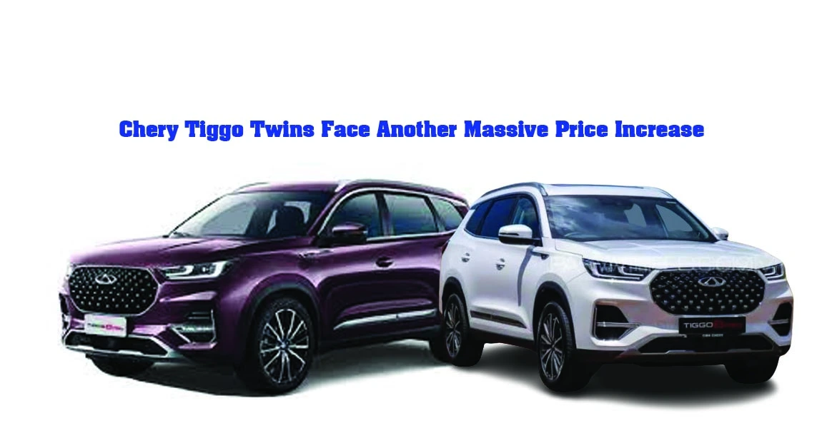 Tiggo 8 Pro
