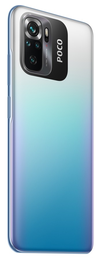 Poco M5 and M5s price is Just €189